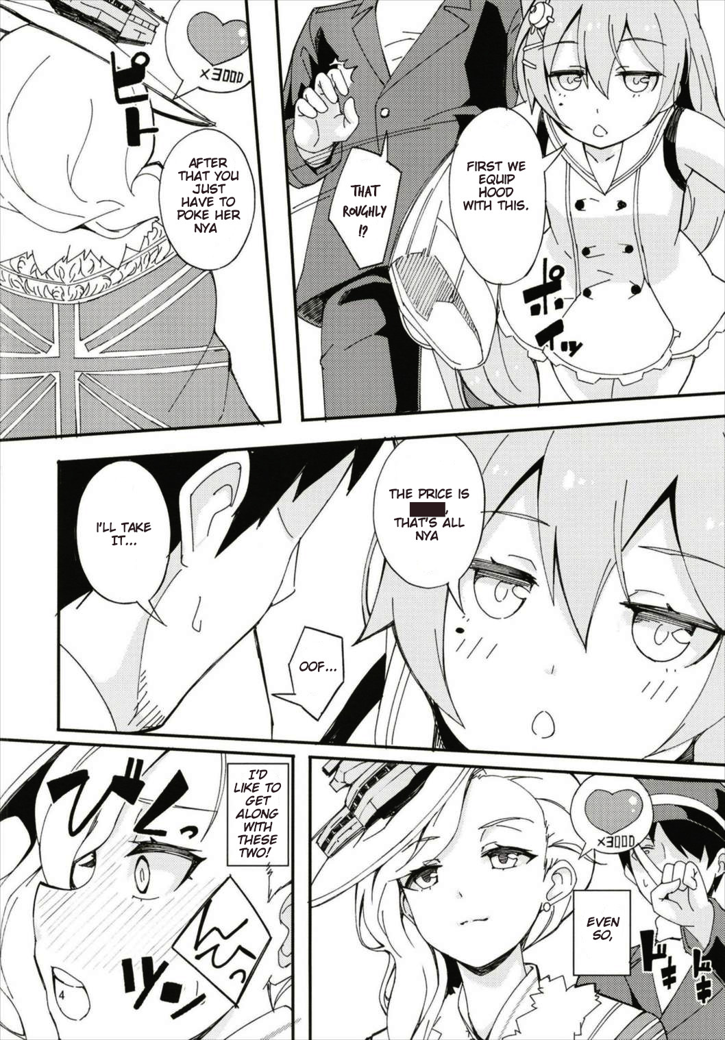 Hood and Maya's affection has risen too much. page 4