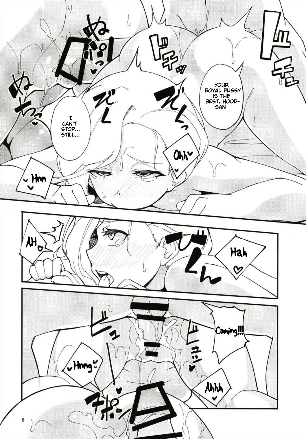 Hood and Maya's affection has risen too much. page 6