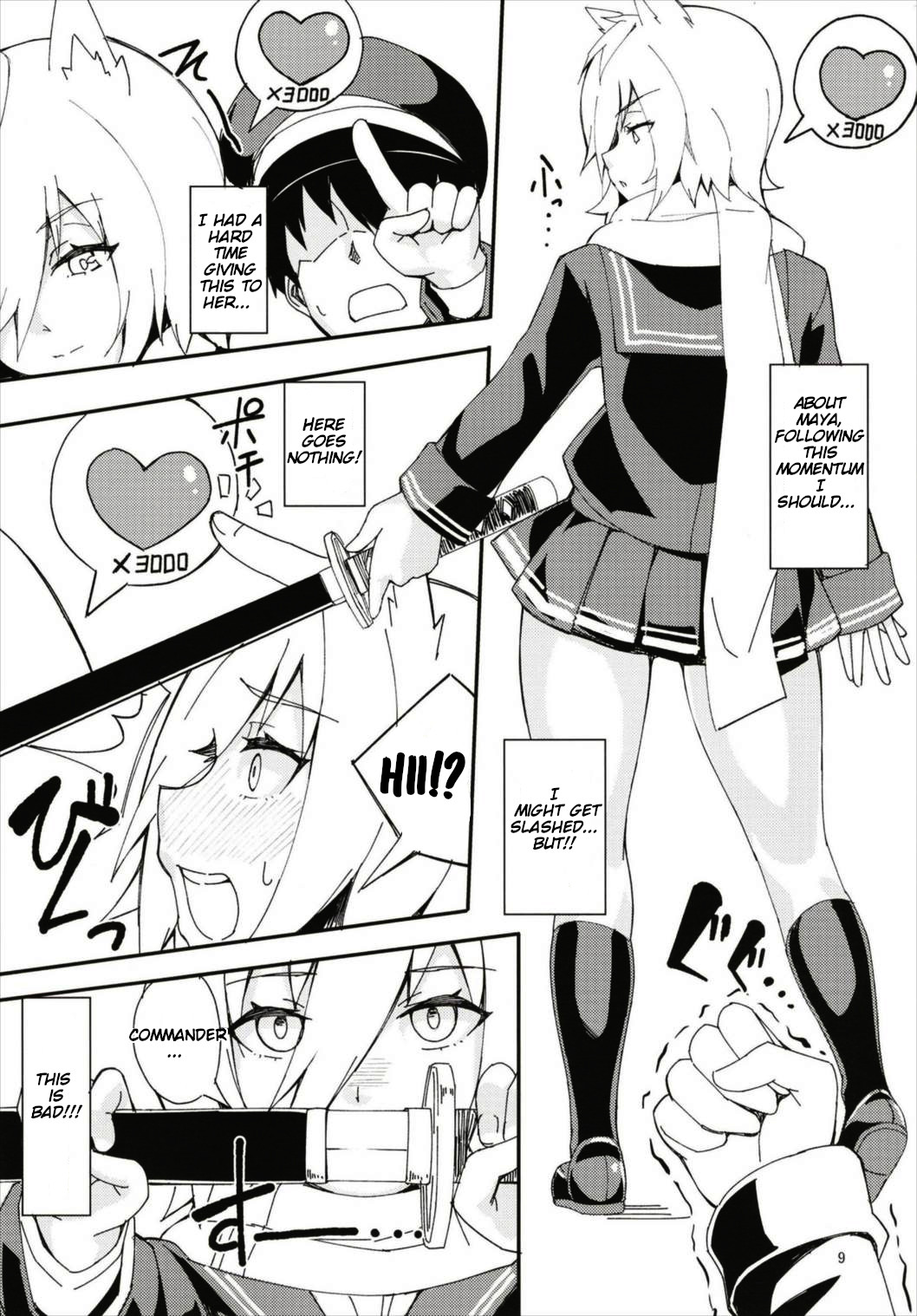 Hood and Maya's affection has risen too much. page 9
