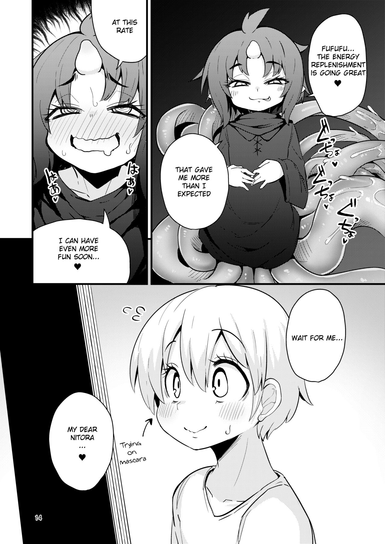 Hoodie of the Tentacle Tribe 2 -Part 1- page 13