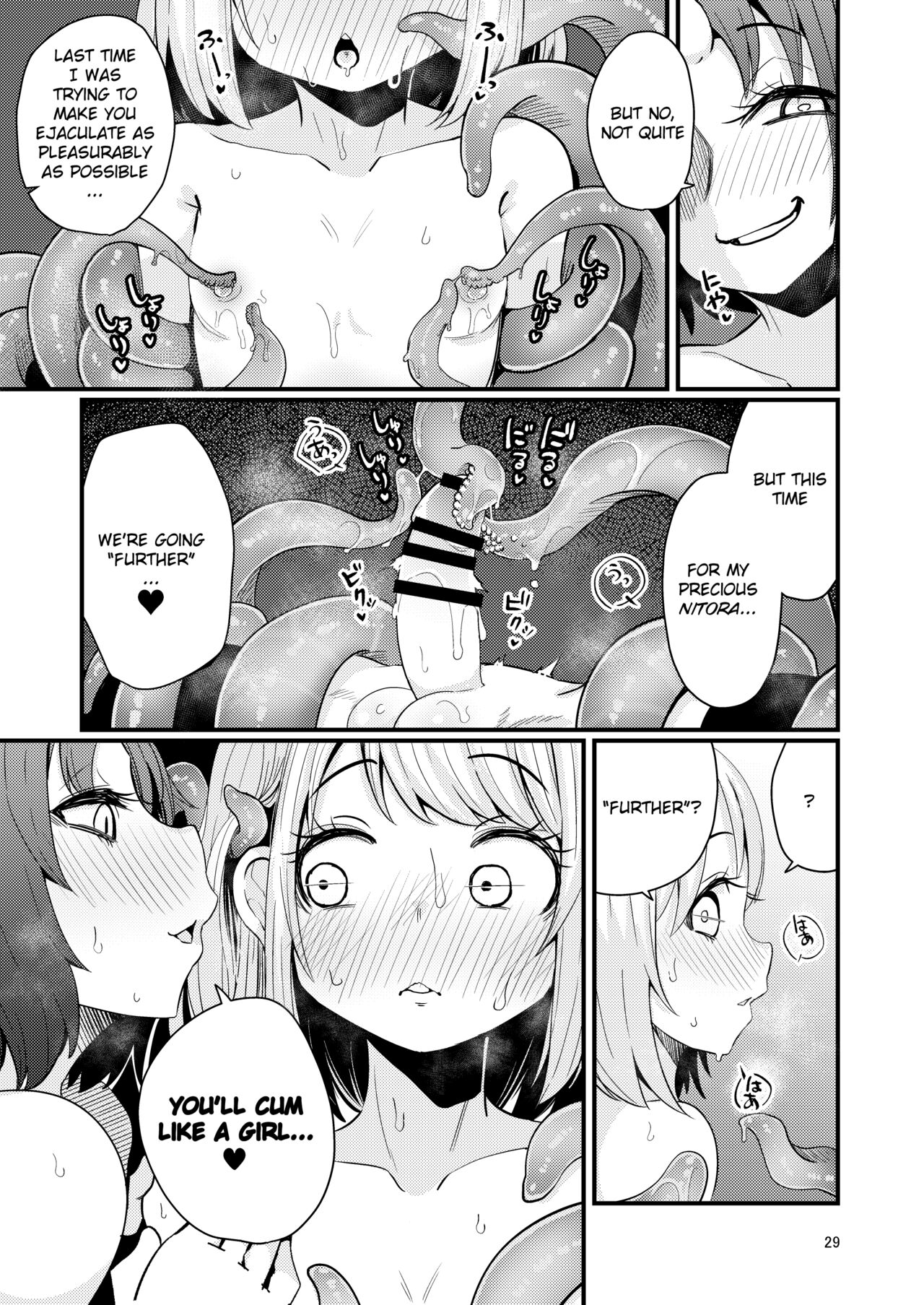 Hoodie of the Tentacle Tribe 2 -Part 1- page 28