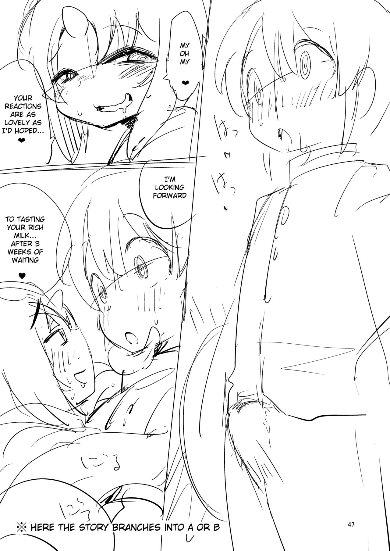 Hoodie of the Tentacle Tribe 2 -Part 1- page 46