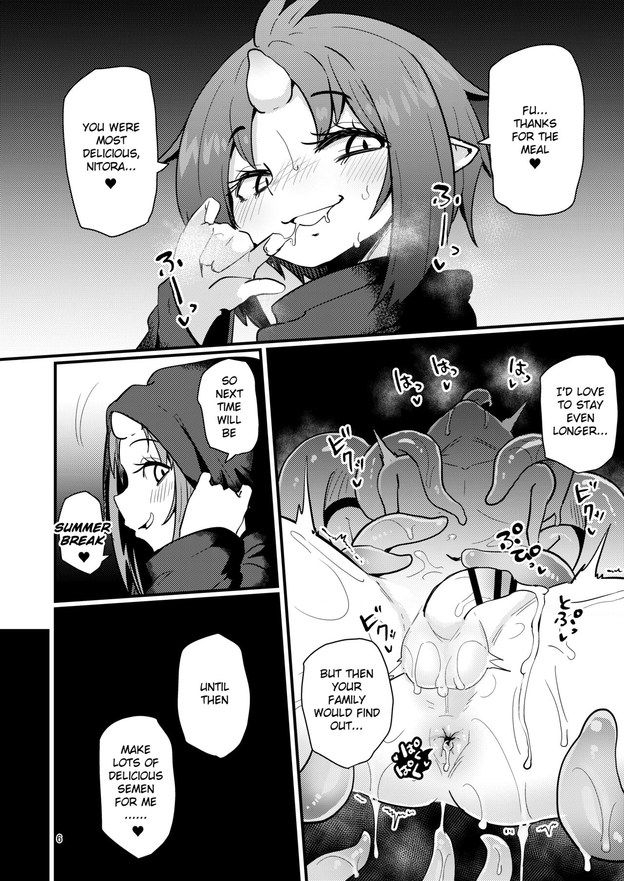 Hoodie of the Tentacle Tribe 2 -Part 1- page 5