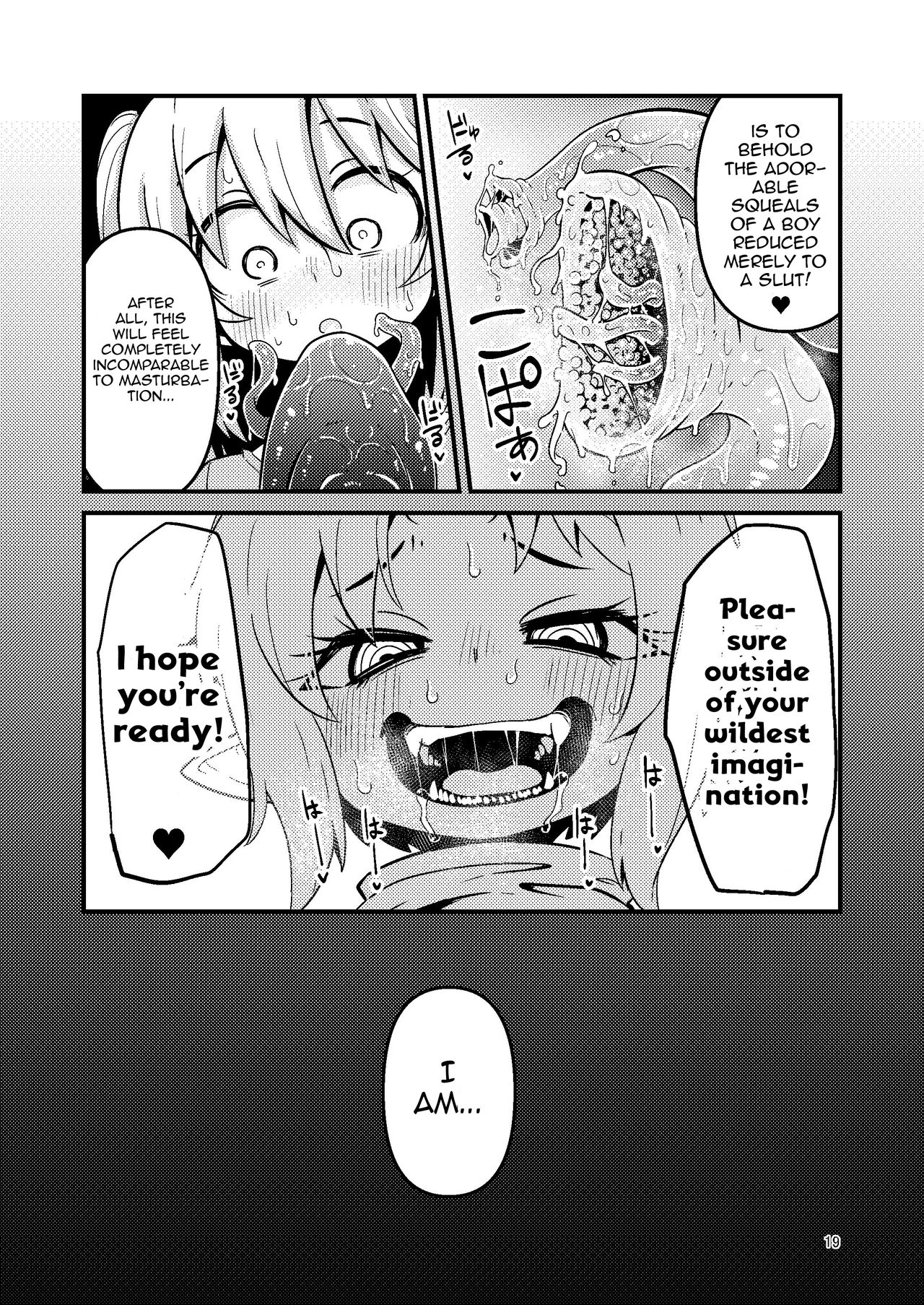 Hoodie of the Tentacle Tribe page 19