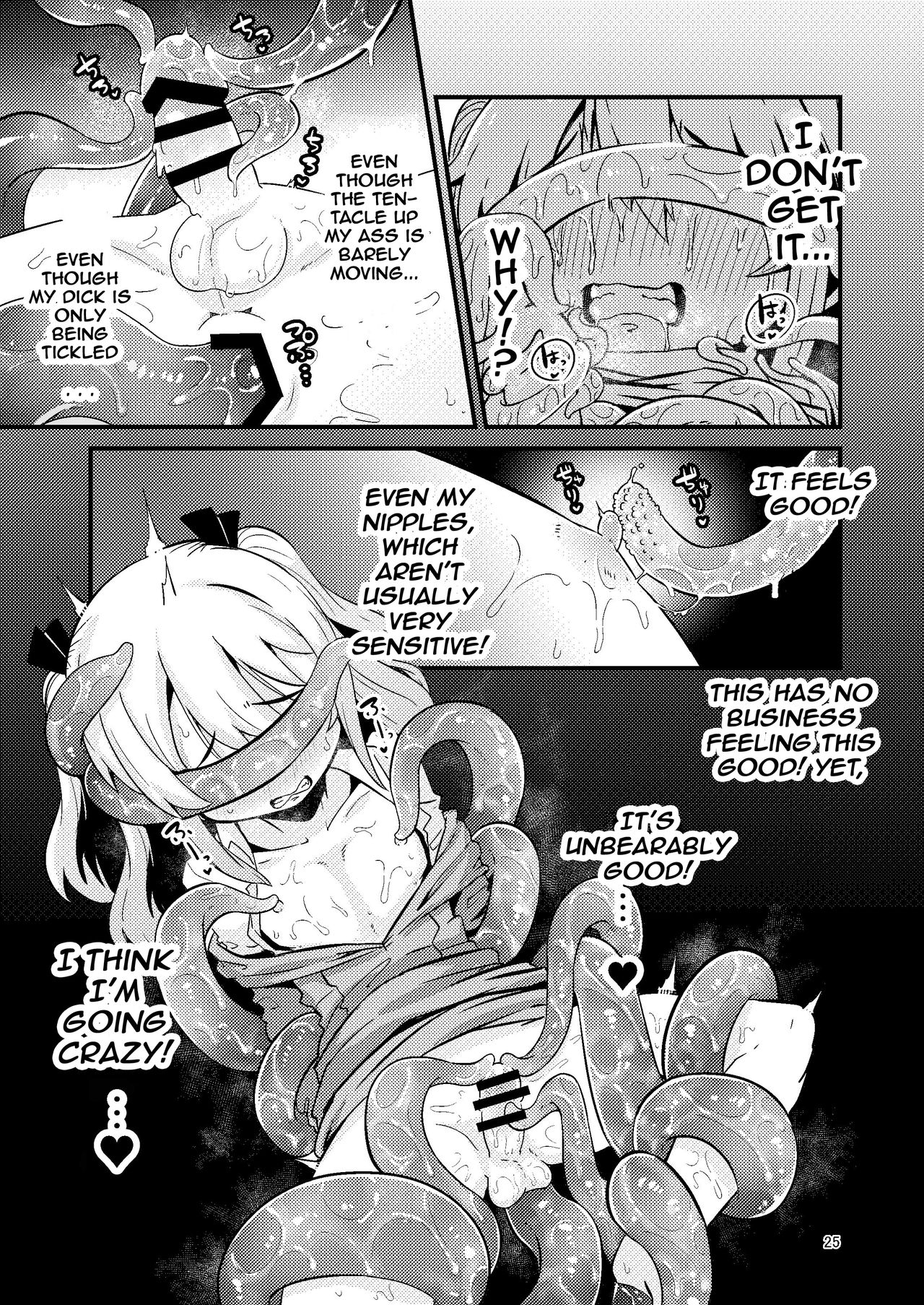 Hoodie of the Tentacle Tribe page 25