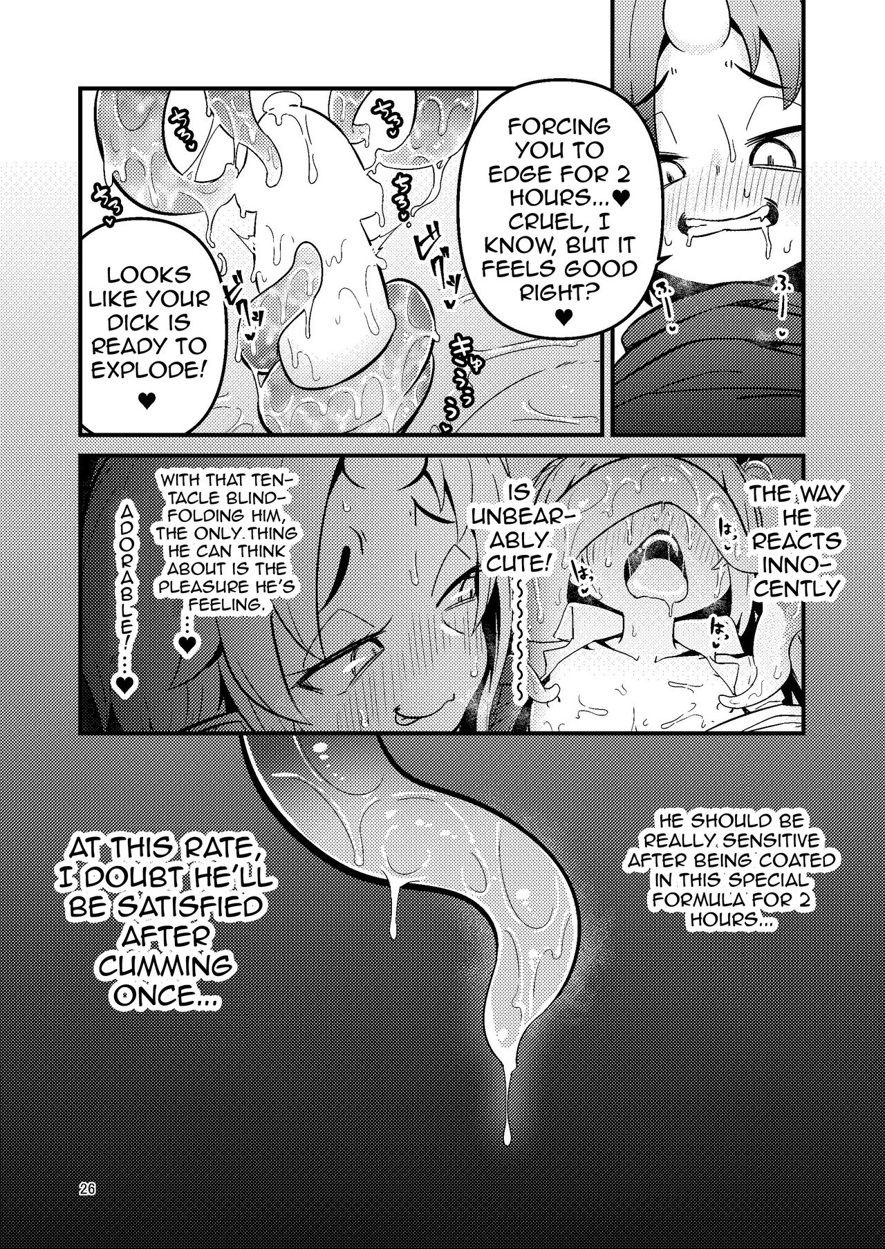 Hoodie of the Tentacle Tribe page 26
