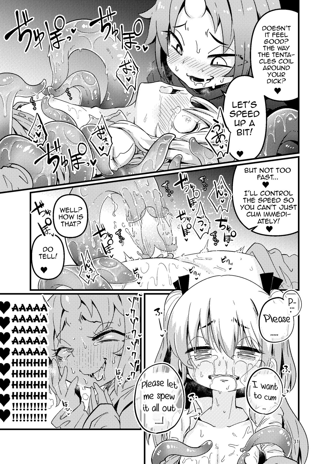 Hoodie of the Tentacle Tribe page 31
