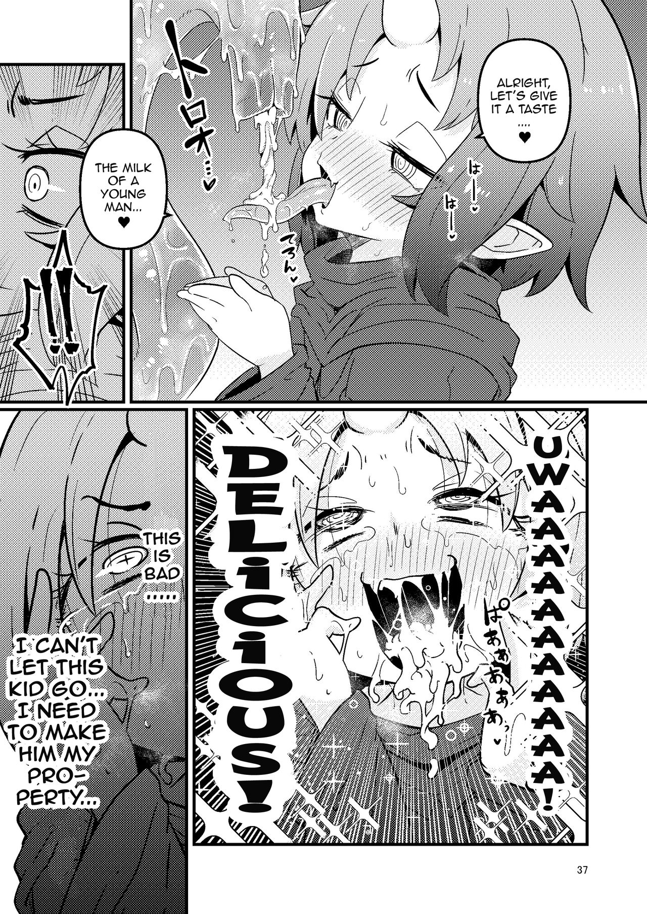 Hoodie of the Tentacle Tribe page 37