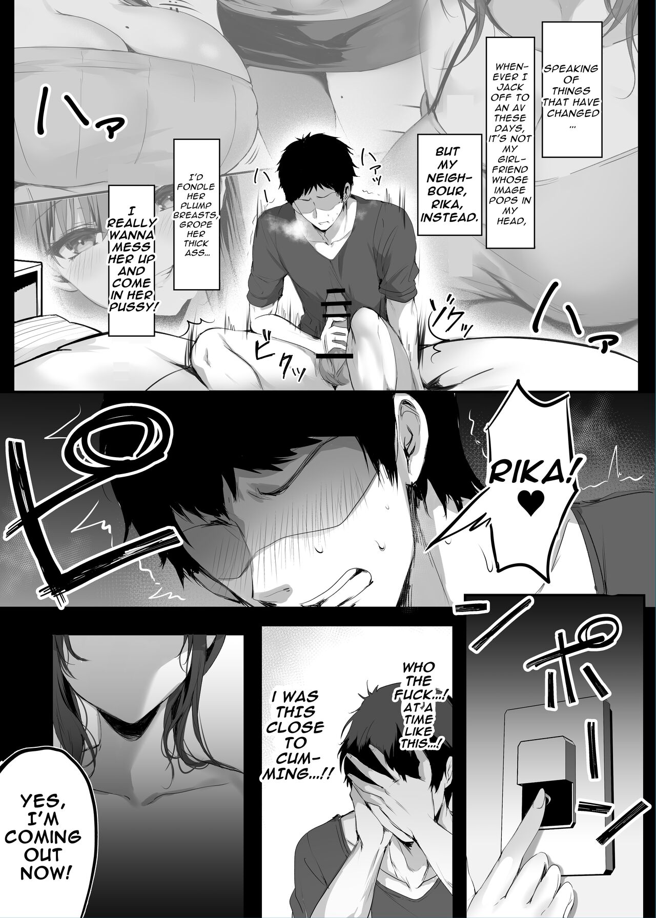 Hooked page 12