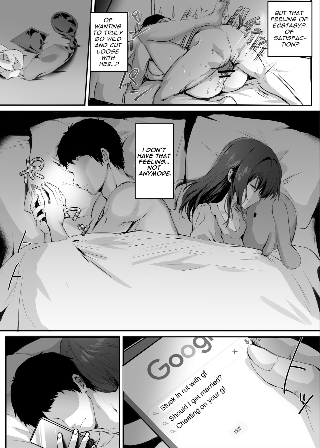 Hooked page 4