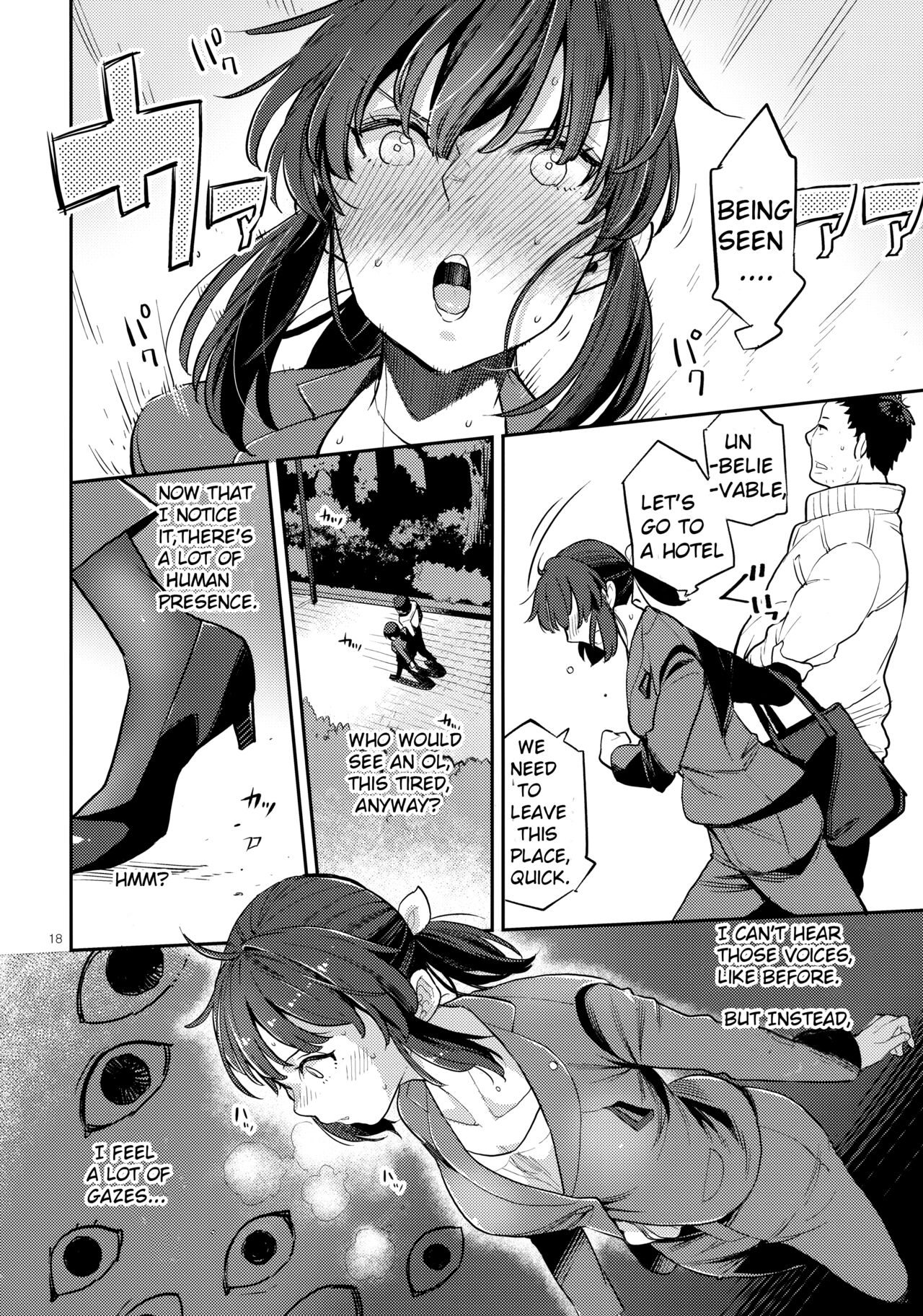 Hooker Classmates 2 page 17
