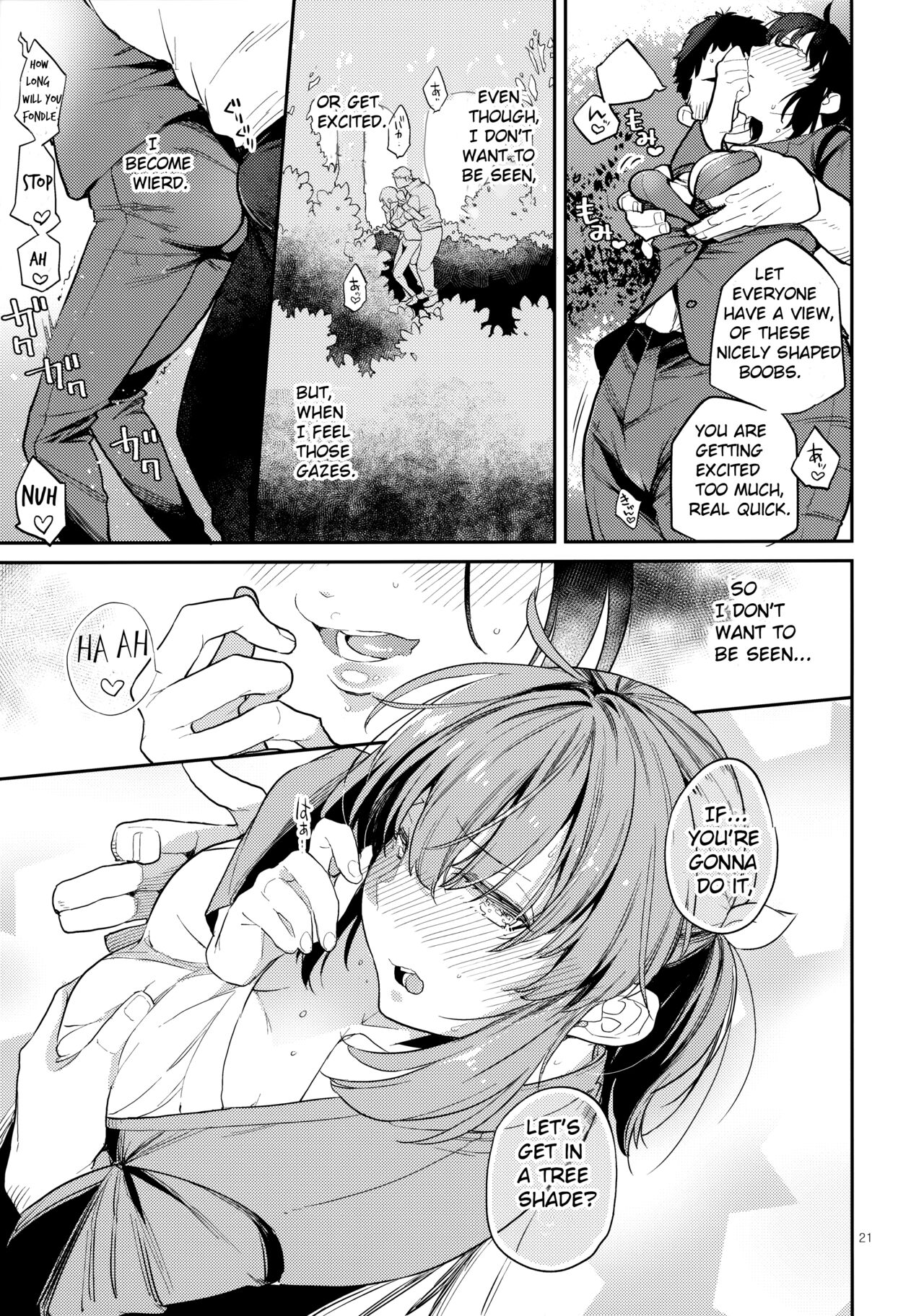 Hooker Classmates 2 page 20