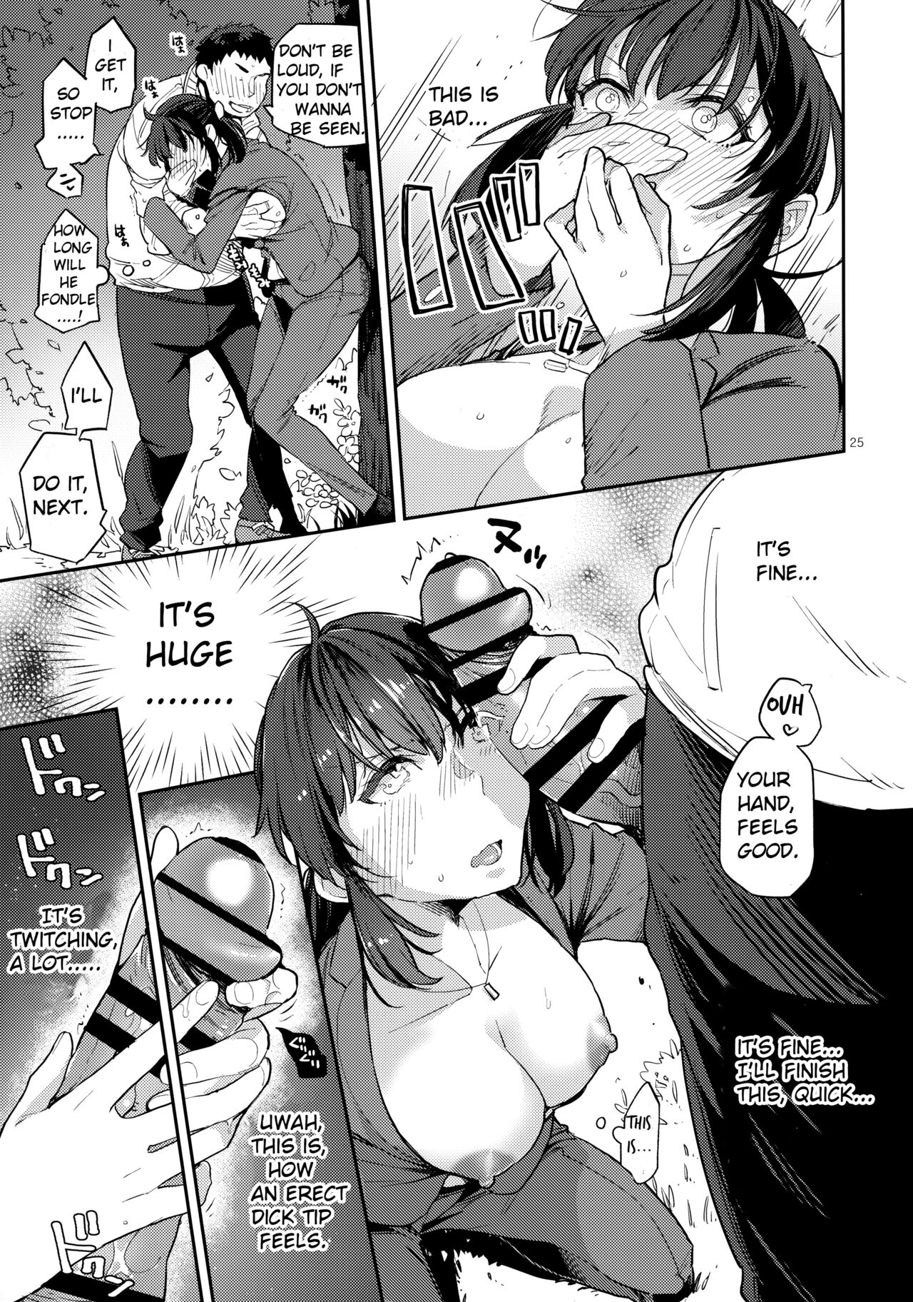 Hooker Classmates 2 page 24