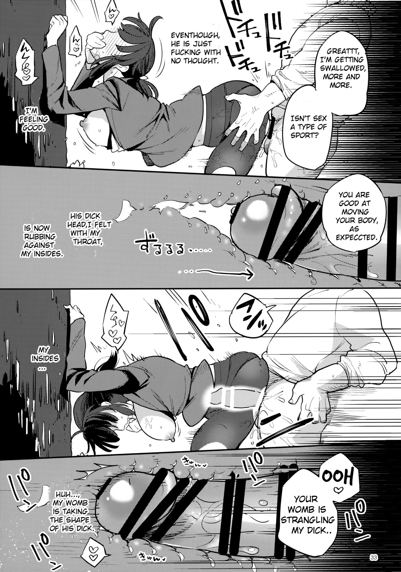 Hooker Classmates 2 page 32