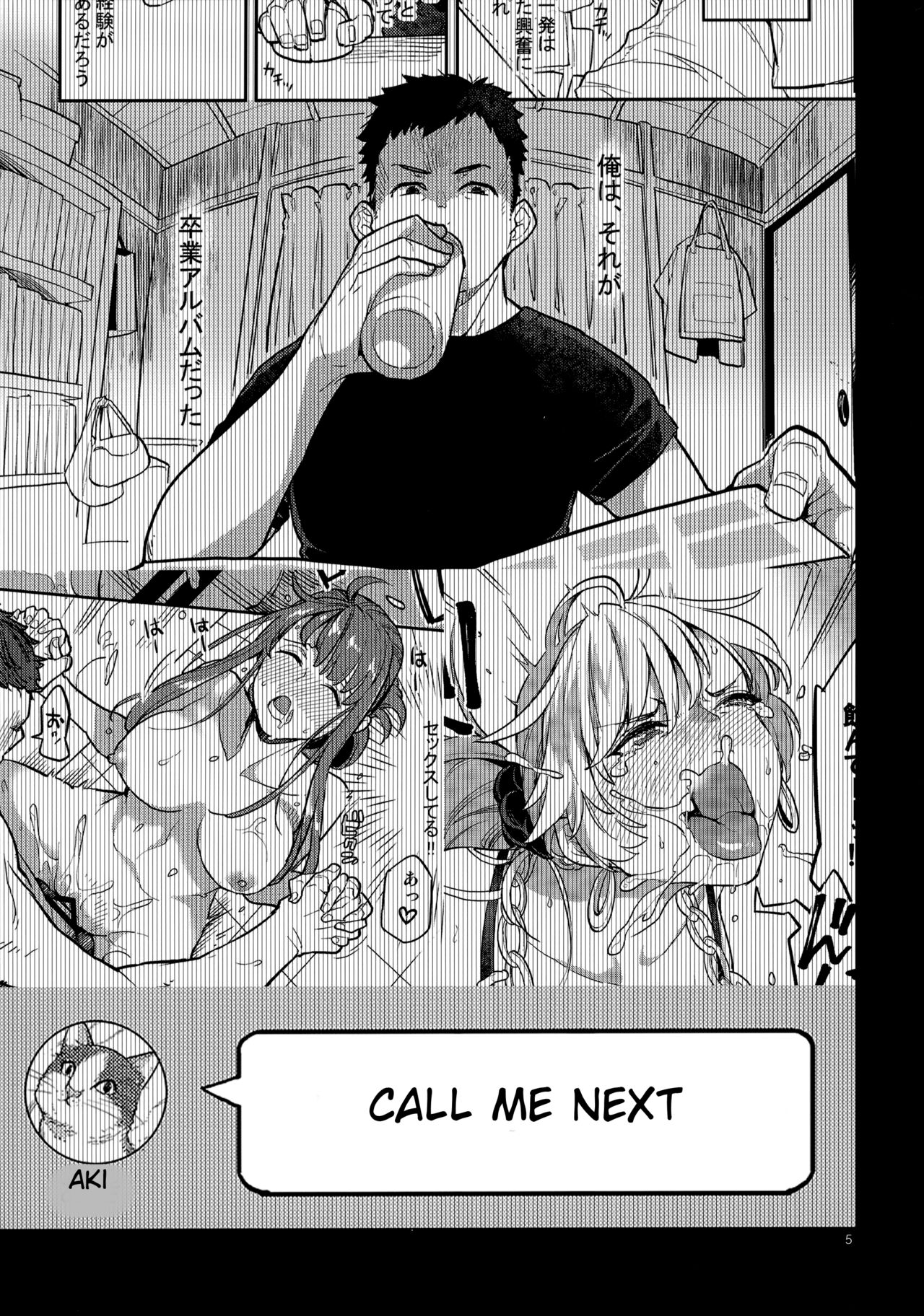 Hooker Classmates 2 page 4