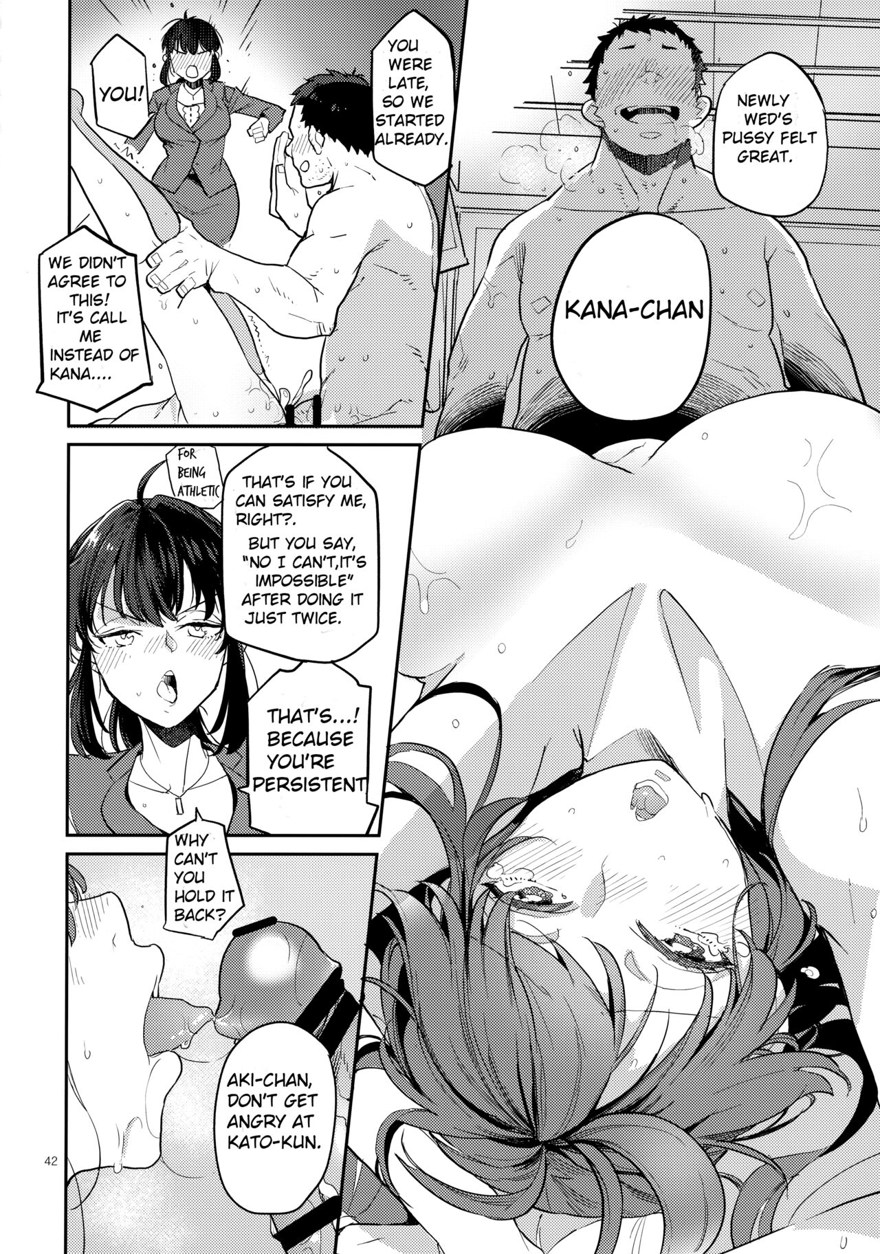 Hooker Classmates 2 page 41