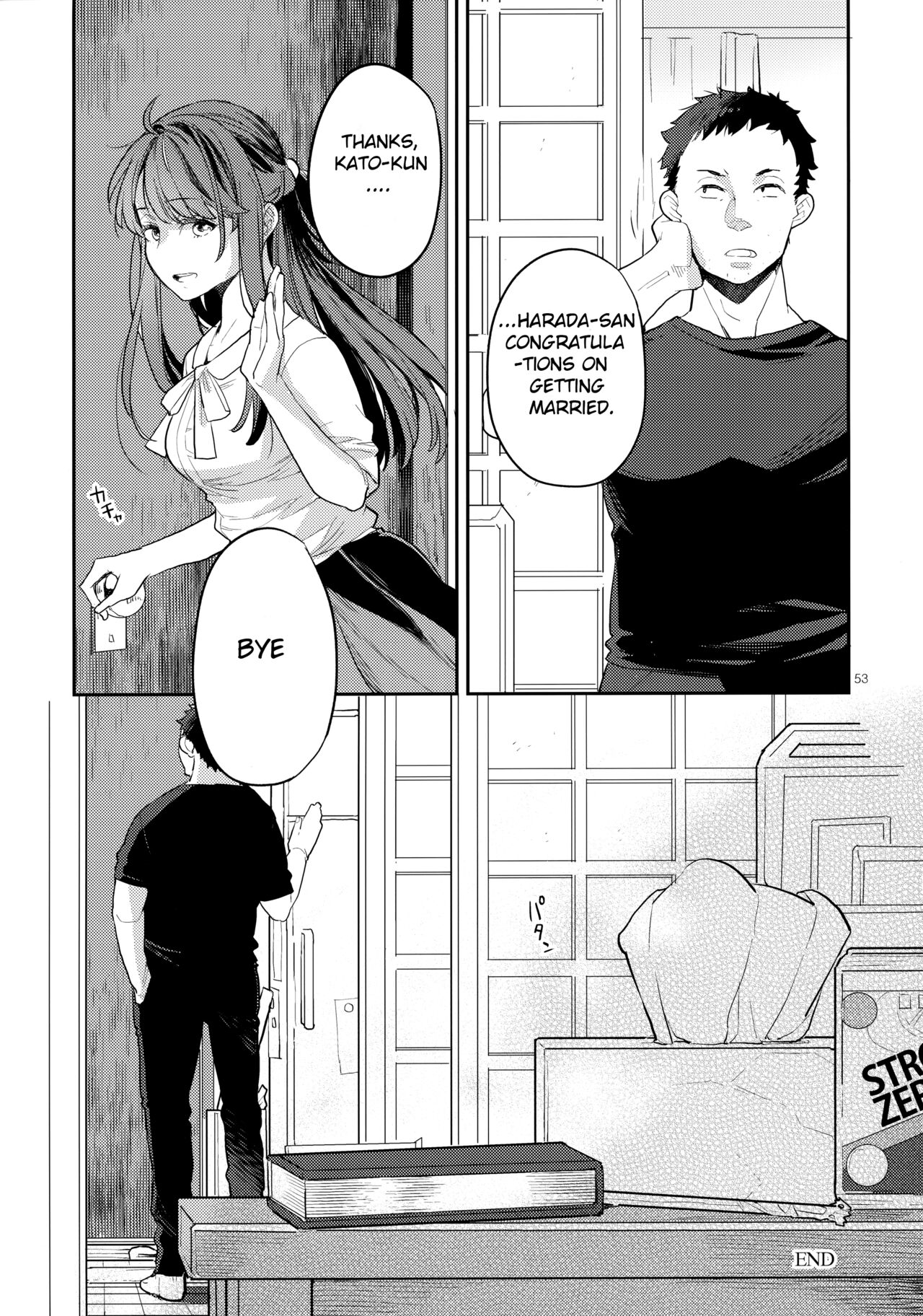 Hooker Classmates 2 page 52