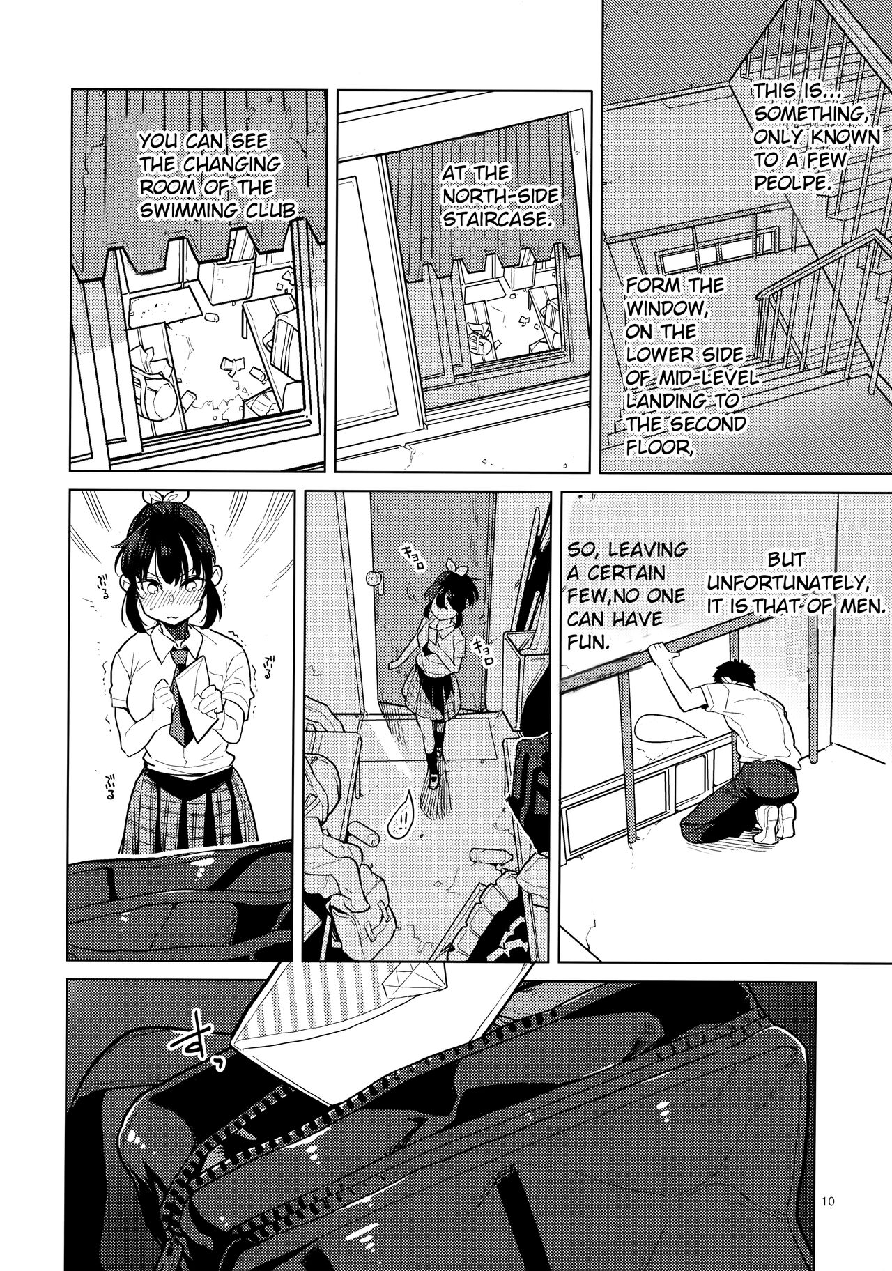 Hooker Classmates 2 page 9