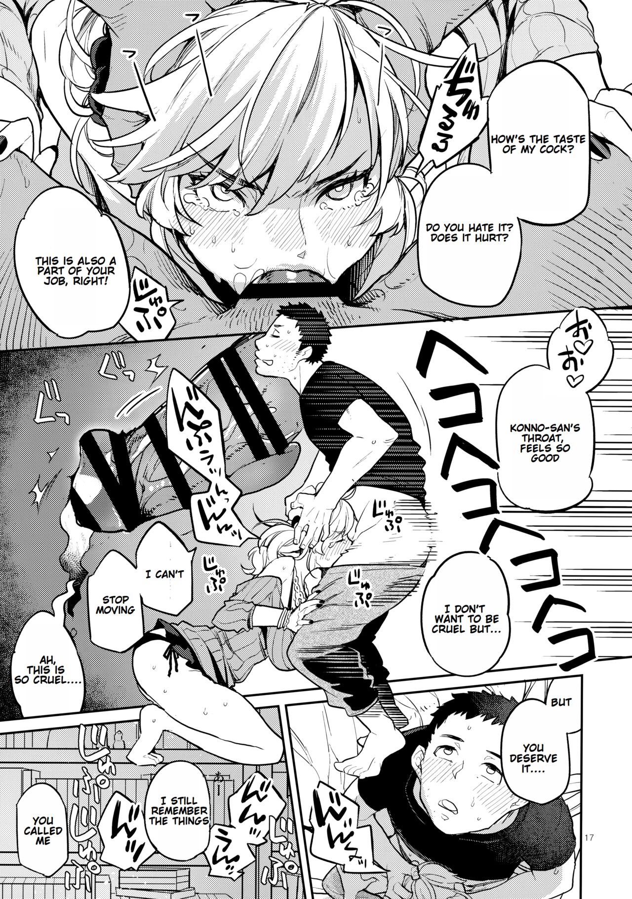 Hooker Classmates page 16
