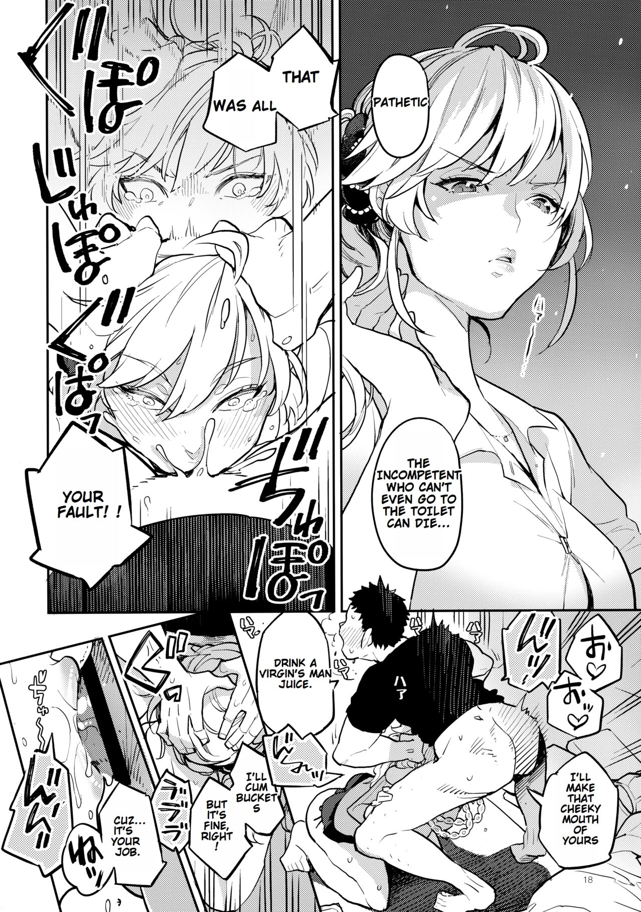 Hooker Classmates page 17