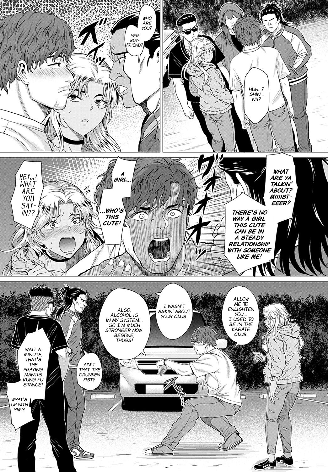 Hope All is Well. page 5