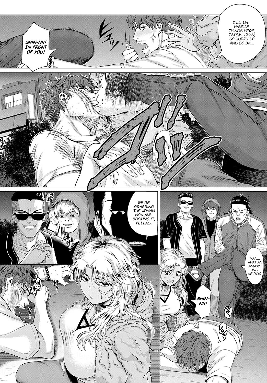 Hope All is Well. page 6