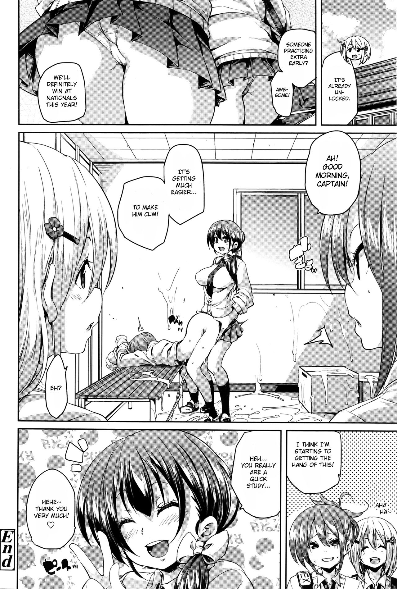 Hopeful Rookie page 24