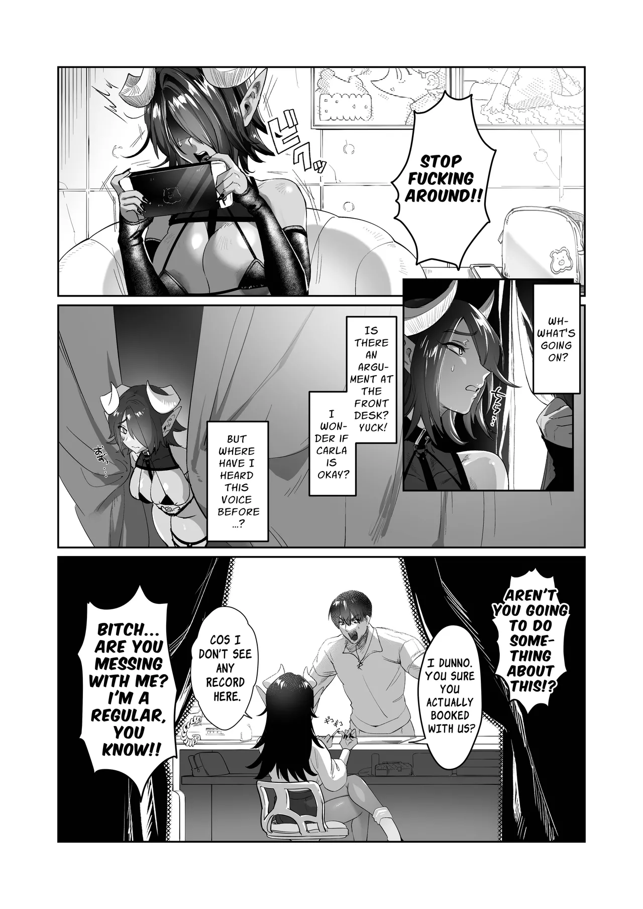 Hopeless Succubus! ~Sincere Service for the Customer with a Libido Potion Enhanced Demon Dick~ page 4