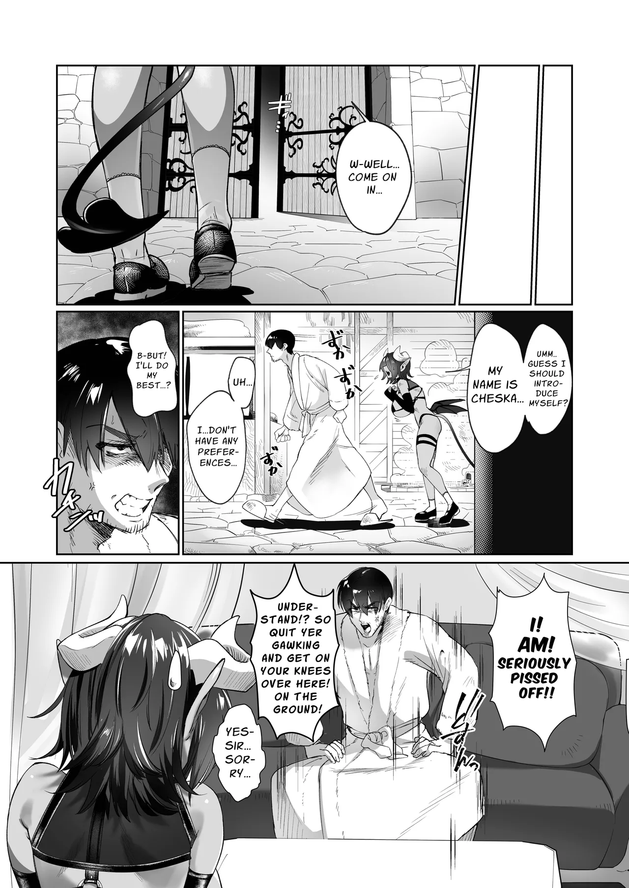 Hopeless Succubus! ~Sincere Service for the Customer with a Libido Potion Enhanced Demon Dick~ page 7