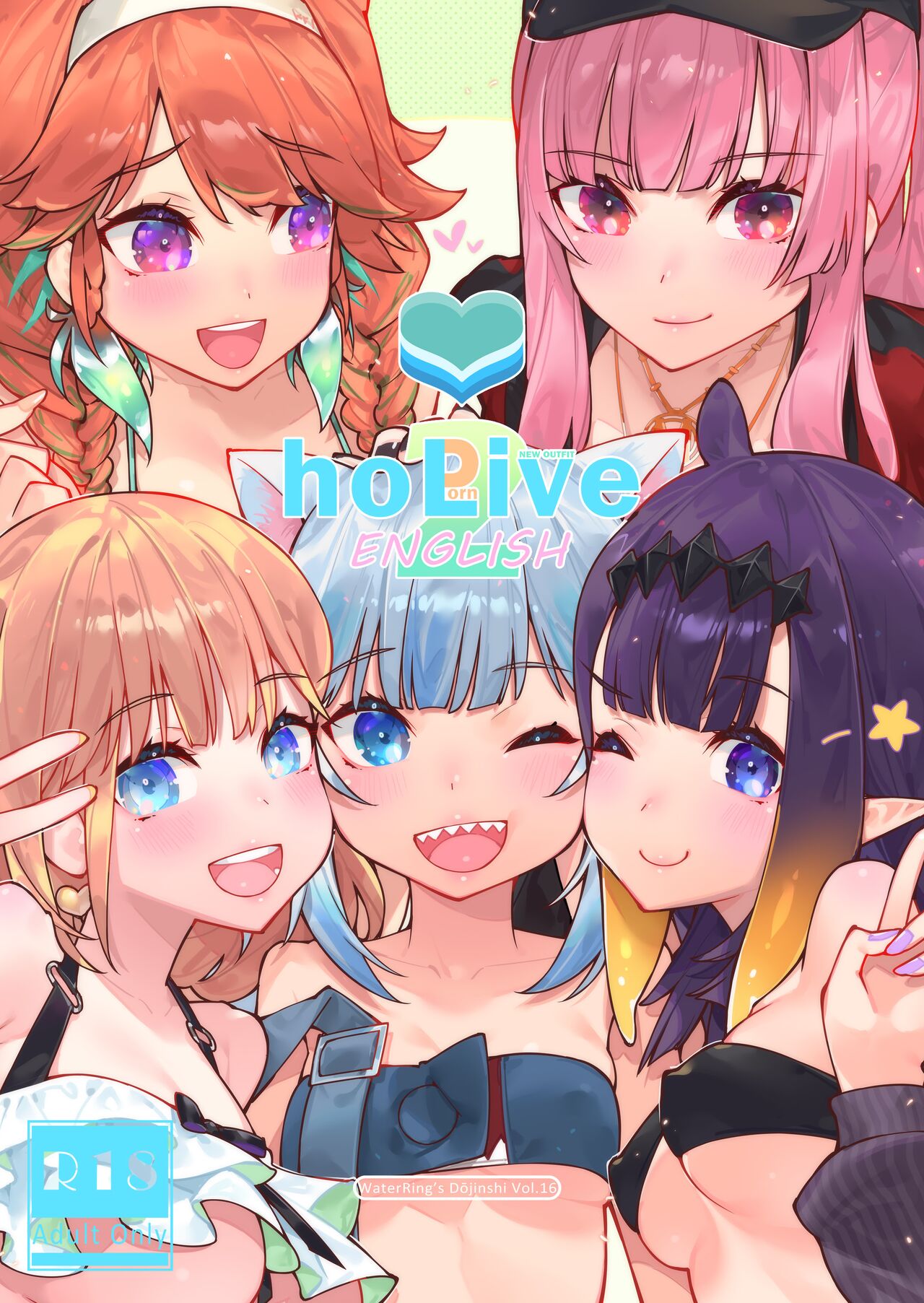 HoPornLive English 2 New Outfit page 1