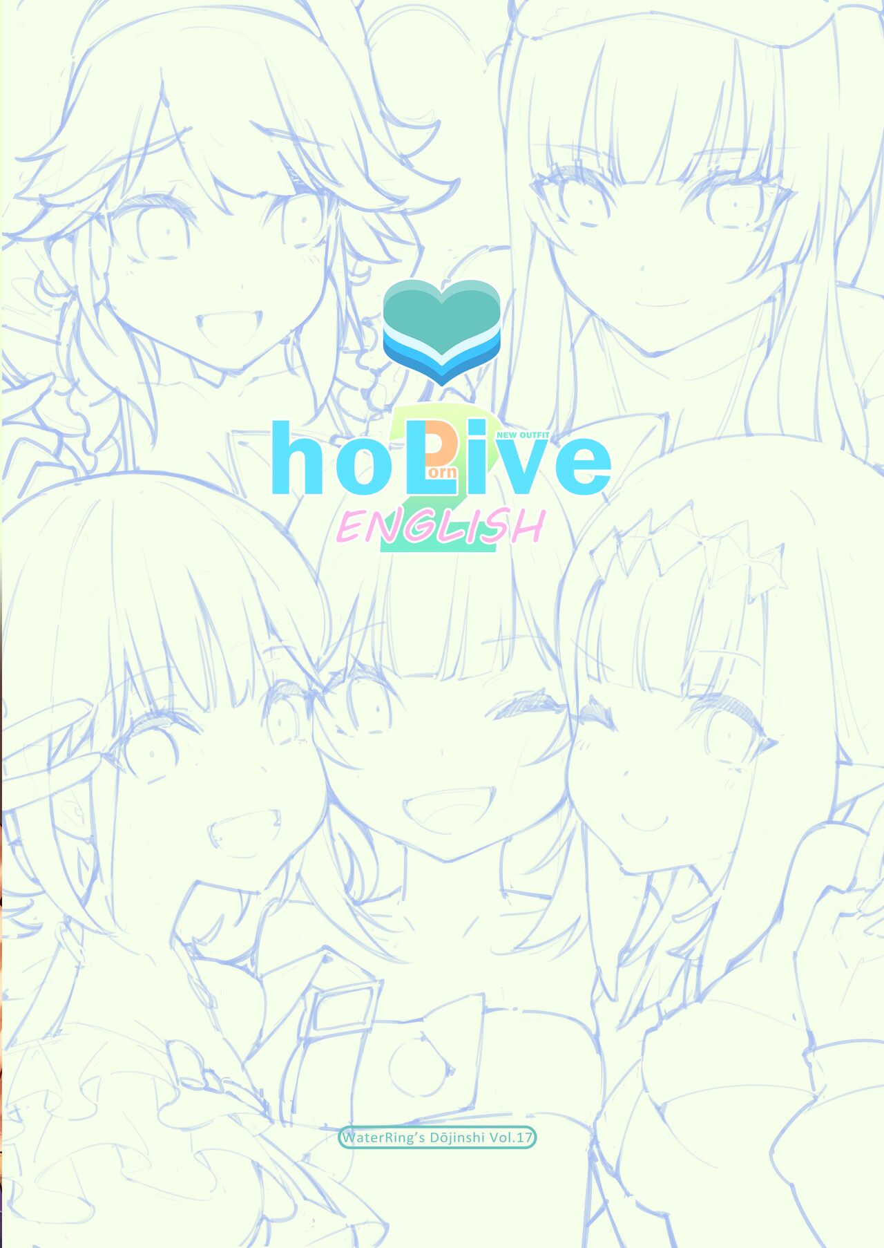 HoPornLive English 2 New Outfit page 2