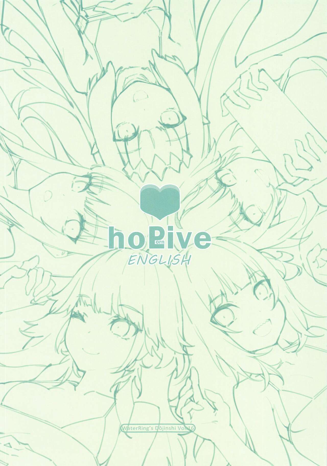 HoPornLive English page 2