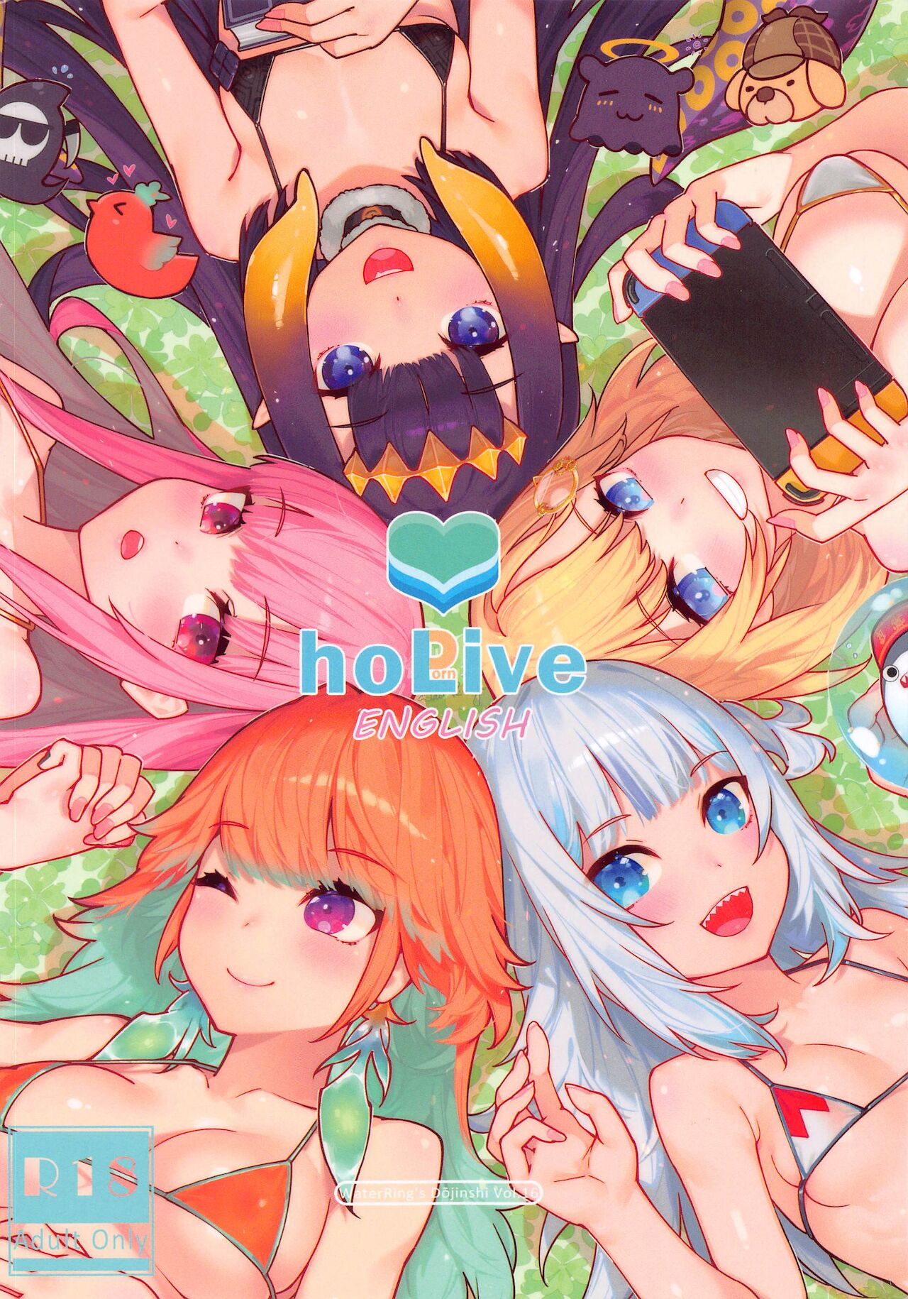 HoPornLive English page 1