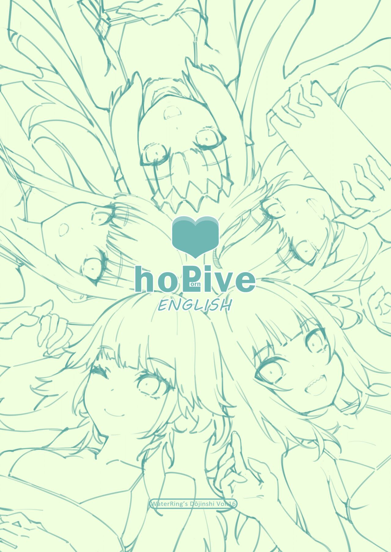 HoPornLive English page 3