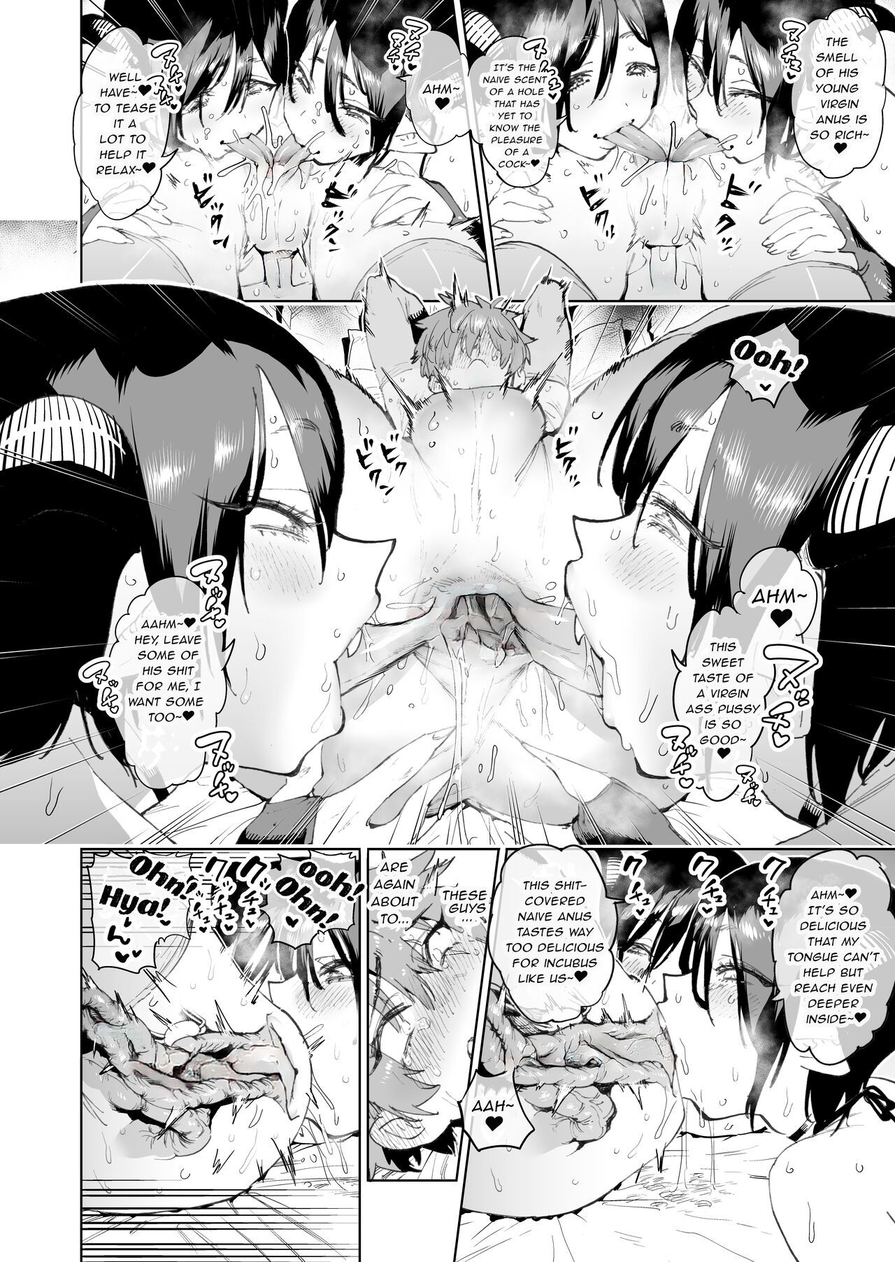 [Horieros no Ouchi (Horieros) (Partially Decensored)] page 11