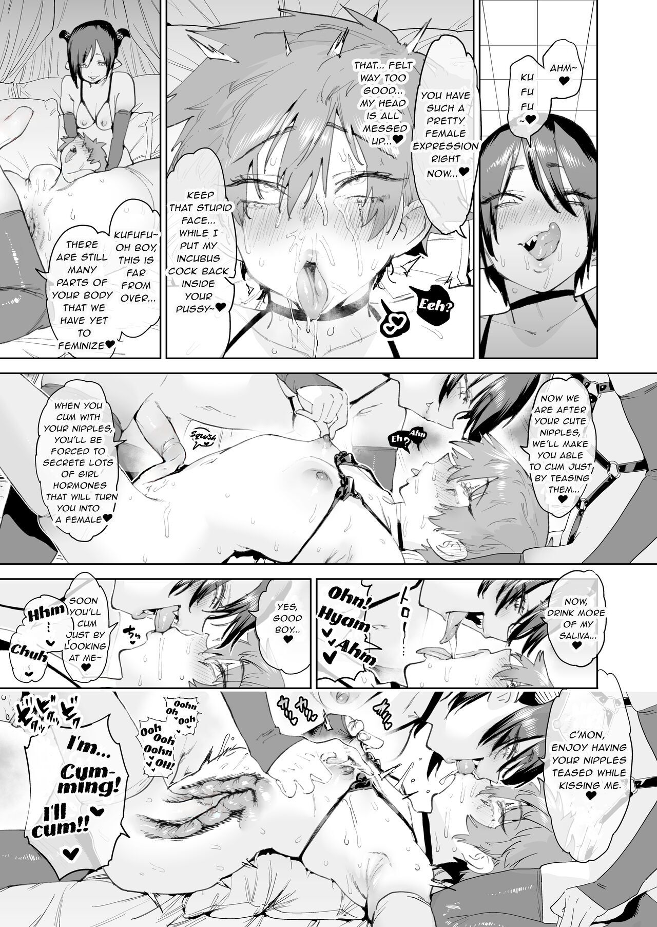 [Horieros no Ouchi (Horieros) (Partially Decensored)] page 18