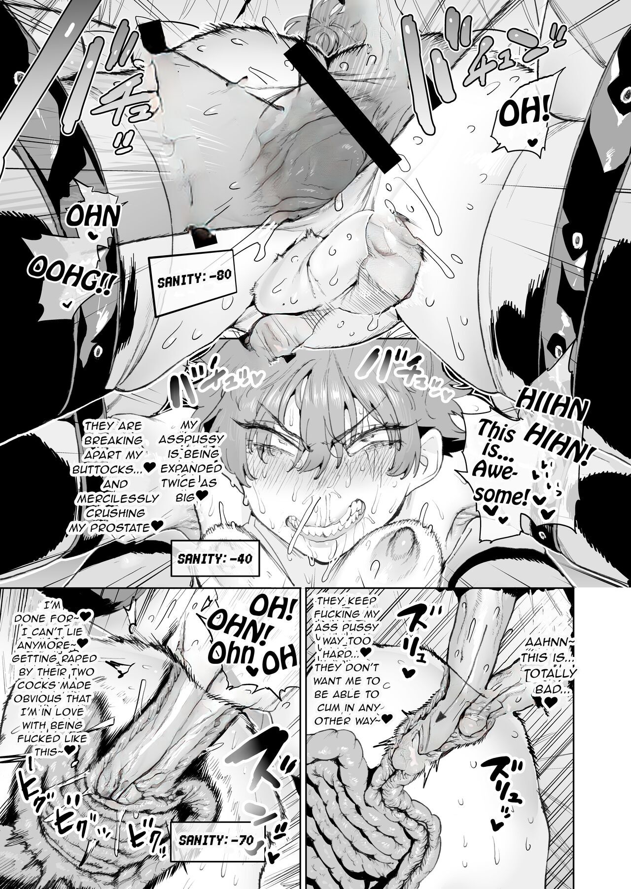[Horieros no Ouchi (Horieros) (Partially Decensored)] page 34