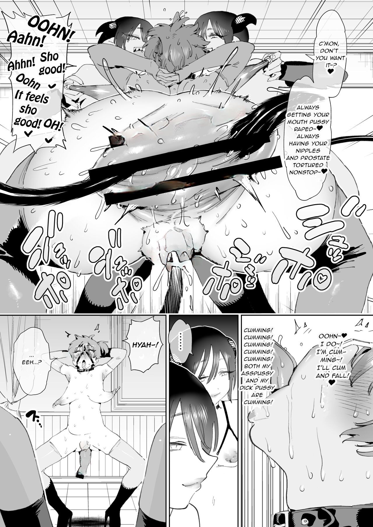 [Horieros no Ouchi (Horieros) (Partially Decensored)] page 52