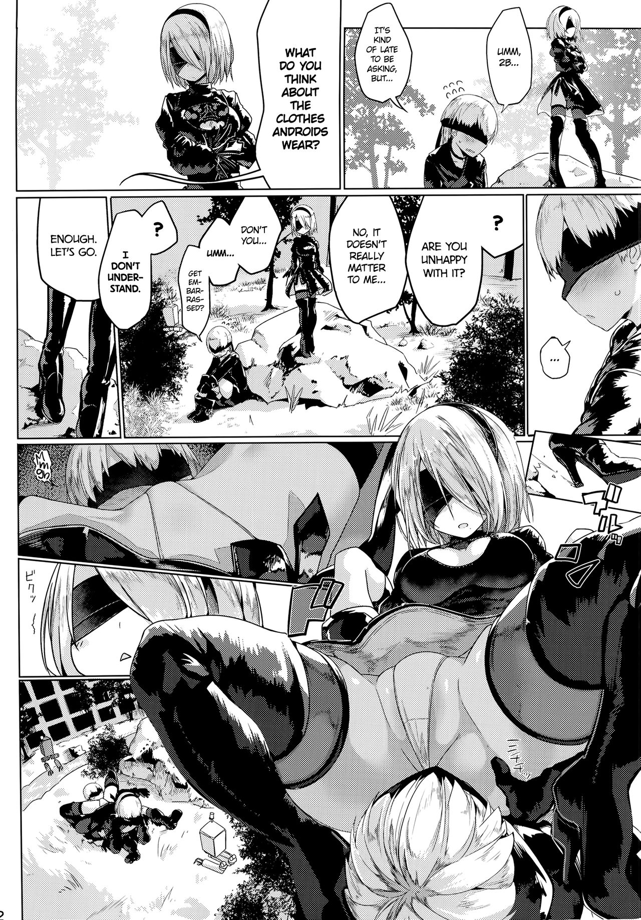 Horny Androids (NieR:Automata) [English] =TLL + mrwayne= page 3