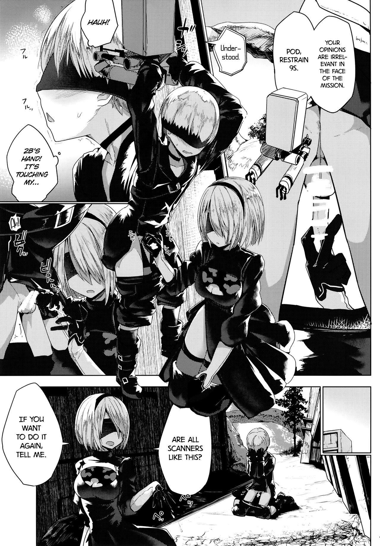 Horny Androids (NieR:Automata) [English] =TLL + mrwayne= page 8