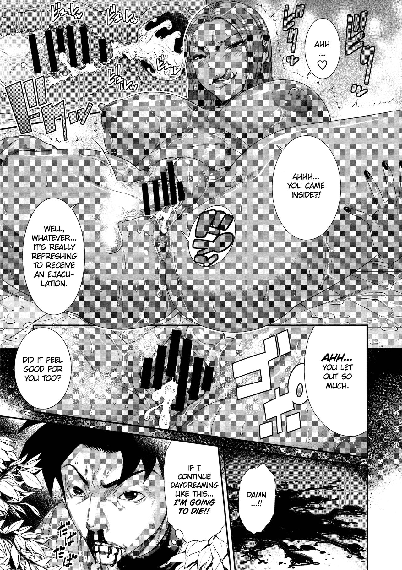 Horny Beast page 10