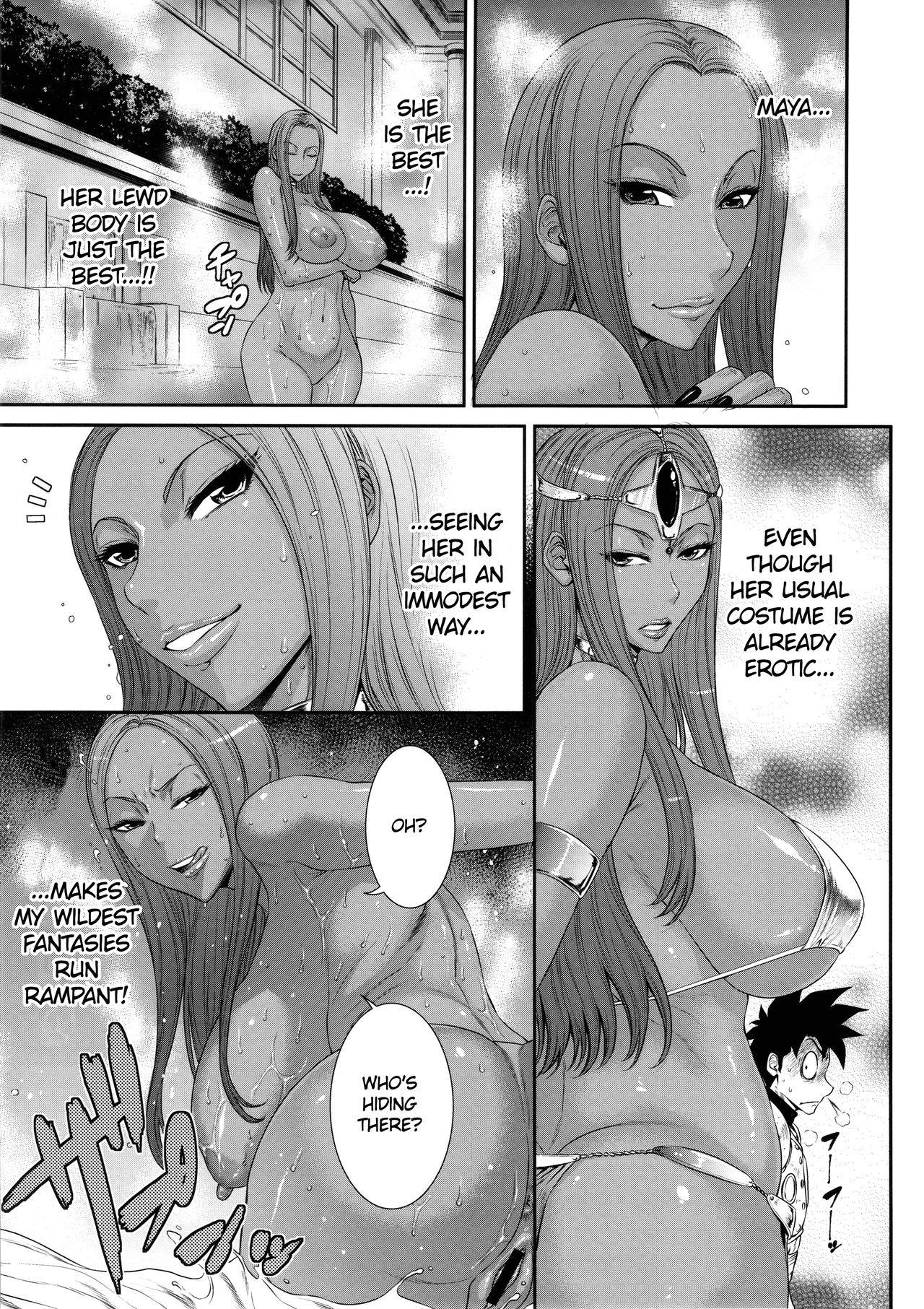Horny Beast page 6