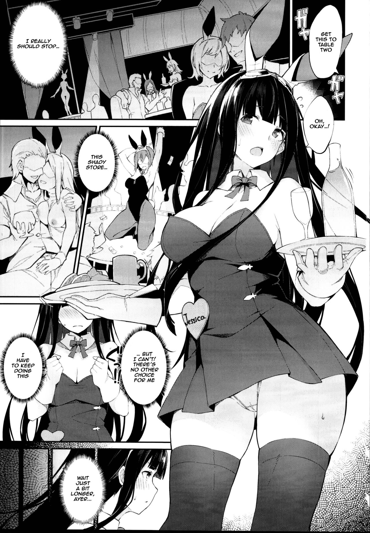 HORNY BUNNY page 3