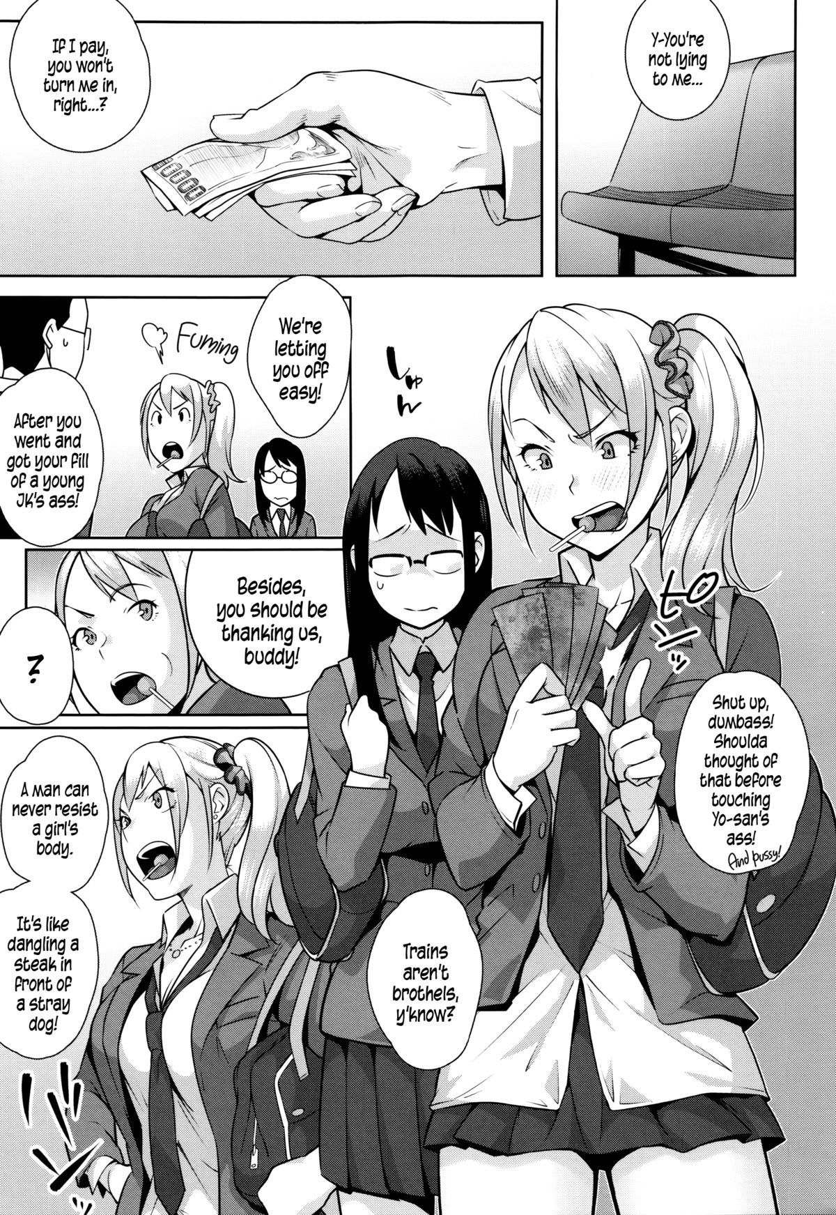 Horny! Cheeky JK page 10