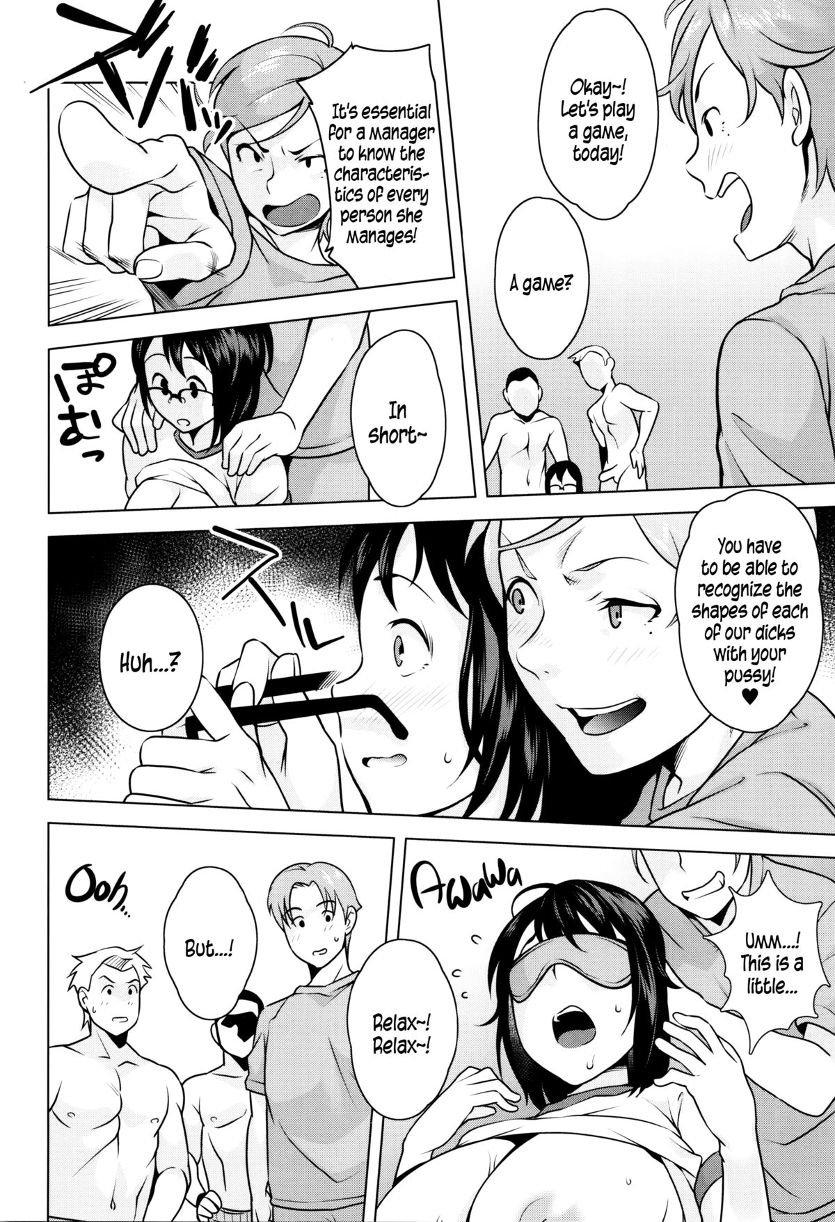 Horny! Cheeky JK page 131