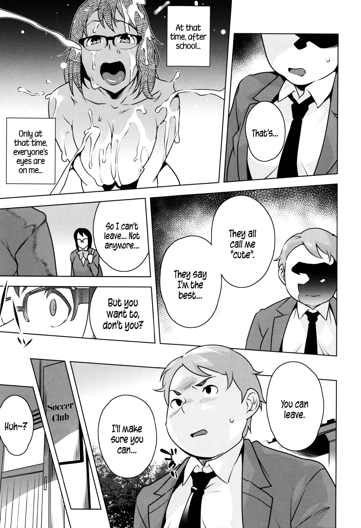 Horny! Cheeky JK page 140