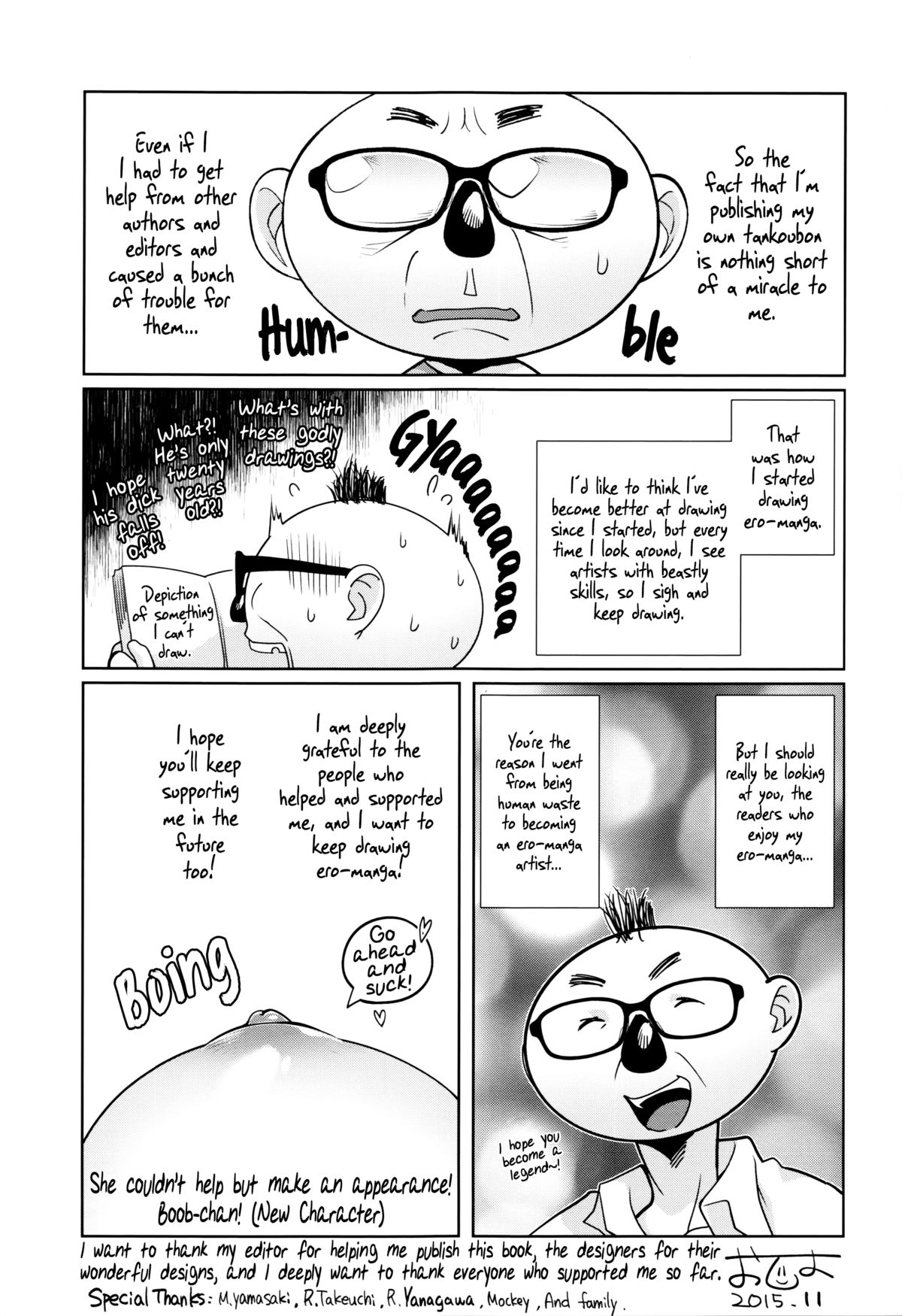 Horny! Cheeky JK page 212