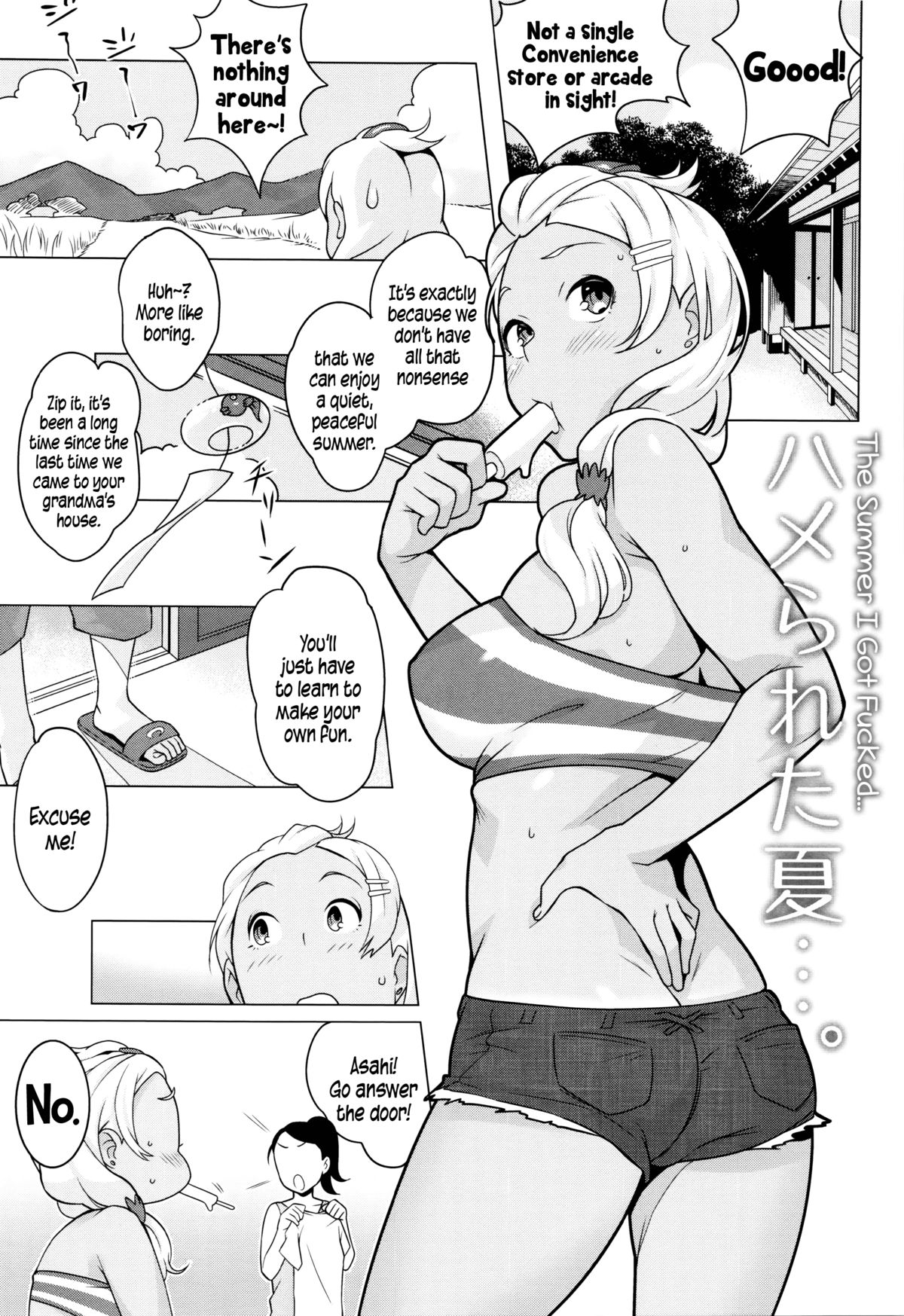 Horny! Cheeky JK page 24
