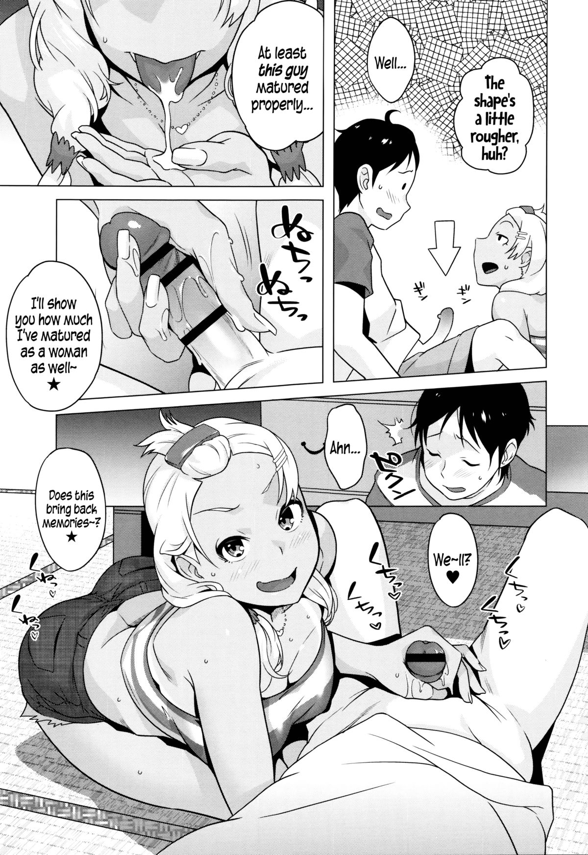 Horny! Cheeky JK page 28
