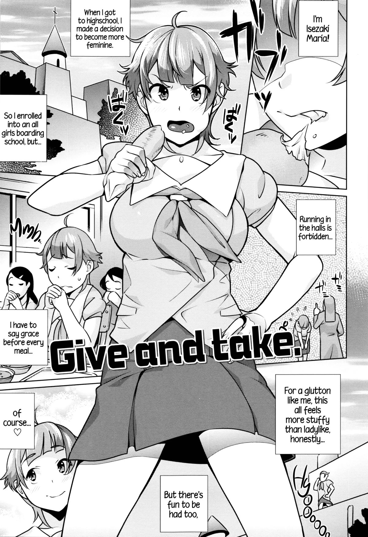 Horny! Cheeky JK page 66